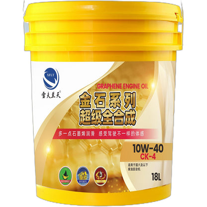 xuefu Chevron Sky Graphene Lubricant - Goldstone Series CK-4/10W-40