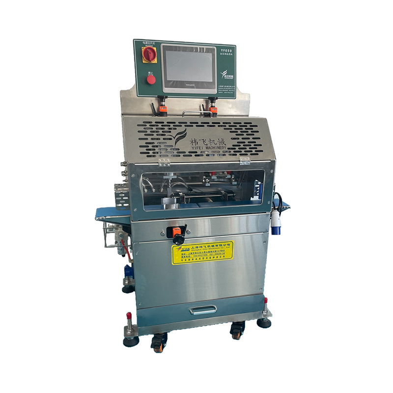 yifei Flower catching machine (please ask customer service for price)  Fresh-keeping sealing machine commercial fully automatic