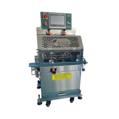 yifei Flower catching machine (please ask customer service for price)  Fresh-keeping sealing machine commercial fully automatic