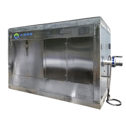 Beyond Instantaneous water purifier(Please ask customer service for price)