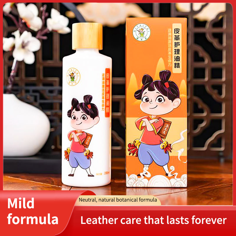 jiaduofen Leather CareLeatherwearSofaPurseLeather goodsLiquid careEssential oilVarnishMaintenance oil280ml