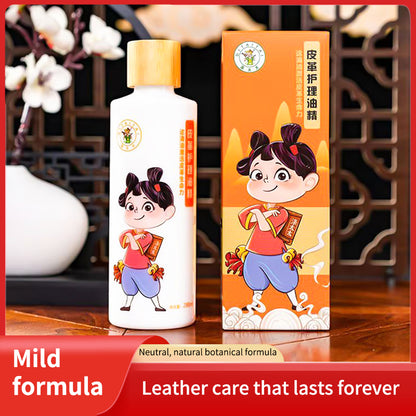 jiaduofen Leather CareLeatherwearSofaPurseLeather goodsLiquid careEssential oilVarnishMaintenance oil280ml