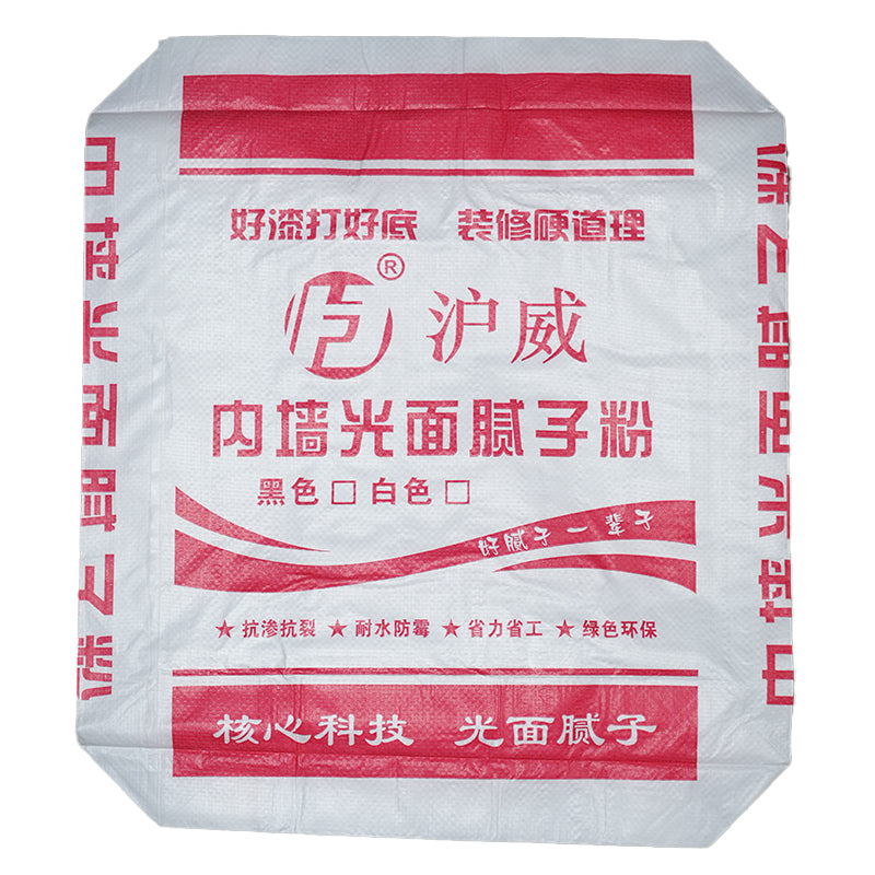 huwei Glossy putty powder for interior wall (please ask customer service for customised product price) Anti-mould and anti-moisture household indoor