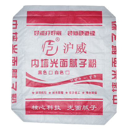 huwei Glossy putty powder for interior wall (please ask customer service for customised product price) Anti-mould and anti-moisture household indoor
