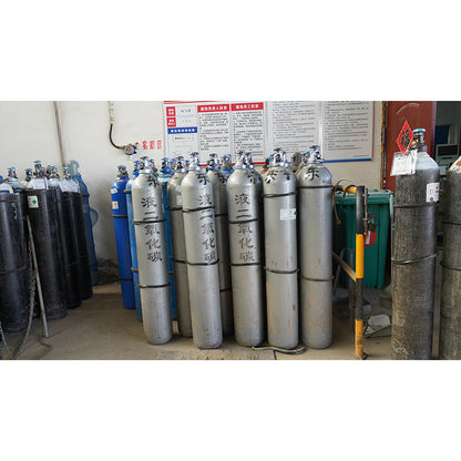 hongfeng carbon dioxide CO2  National Standard Carbon Dioxide Industrial Grade