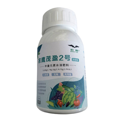 nongying Nongying Maoying No. 2 Starting from one ton  Water-soluble soil conditioner