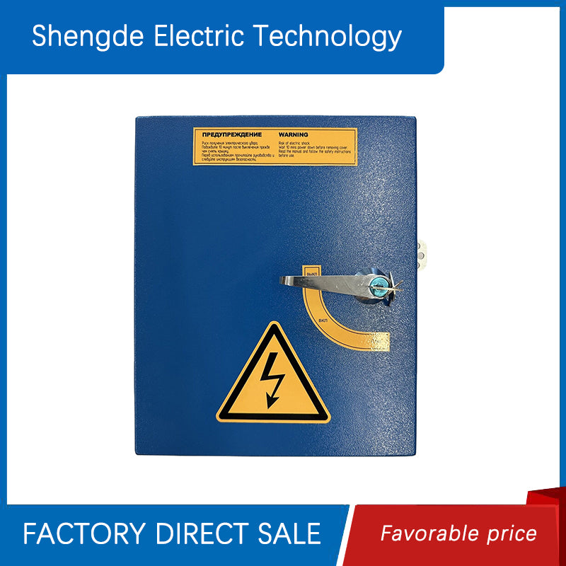 shengde Russian mains power box (ask customer service for price) Elevator machine room distribution box well lighting power switch