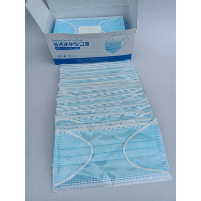 lanben Ordinary protective mask, blue disposable mask, dustproof blue mask