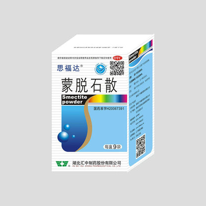 huizhong Montelukast (ask customer service for price)