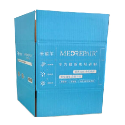 fuqing Courier box (ordinary courier box) (please ask customer service for price)