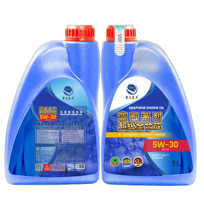 xuefu Chevron Sky Graphene Lubricant - Bluestone Series SP/5W-30