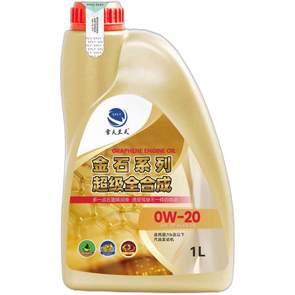 xuefu Chevron Sky Graphene Lubricant - Goldstone Series SP C5/0W-20
