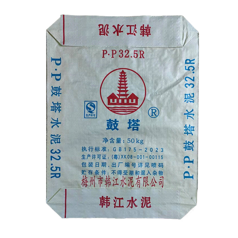 tapai PP plastic valve bag (please ask customer service for price)  Snakeskin woven bag thickened