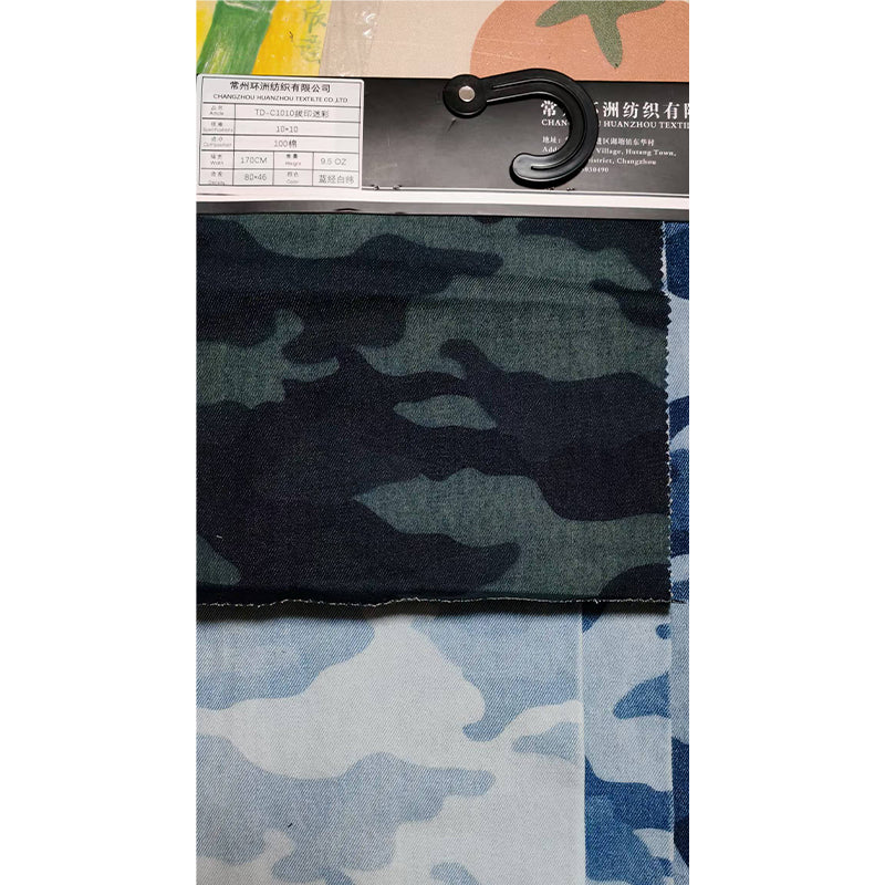 huanzhou TD-C1010B Camouflage Printing