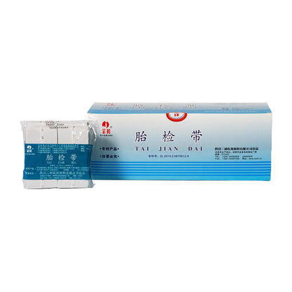sanhe foetal examination belt For pregnant women Fetal heart monitoring tape