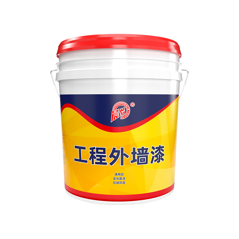 chenguang “Engineering Exterior Paint Morning Glory General Purpose Anti-mold Matte Exterior Paint CHG-F107”  Environmental protection waterproof sunscreen