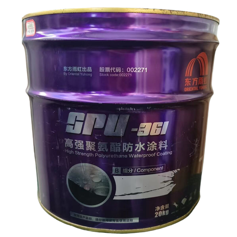 ruima Oriental Rainbow 361A (ask customer service for price)  High-strength polyester acid Waterproof coating