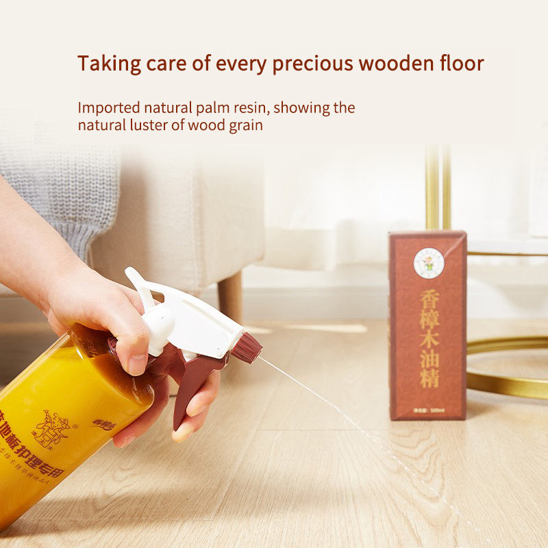 jiaduofen Wood floor maintenance oil wood solid wood composite liquid essential oil balsam camphor wood maintenance cleaning furniture waxing