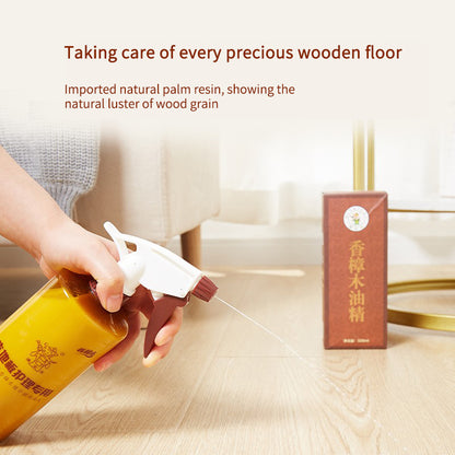 jiaduofen Wood floor maintenance oil wood solid wood composite liquid essential oil balsam camphor wood maintenance cleaning furniture waxing
