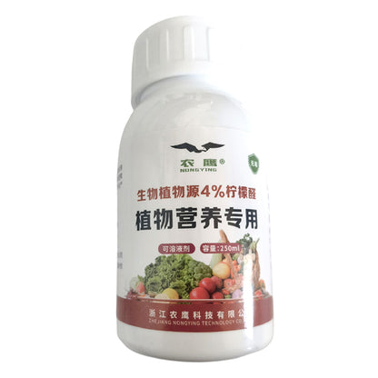 nongying Citral Plant Nutrient Solution Starting from one ton  Eco-friendly, eliminate bacteria, non-toxic, insect repellent