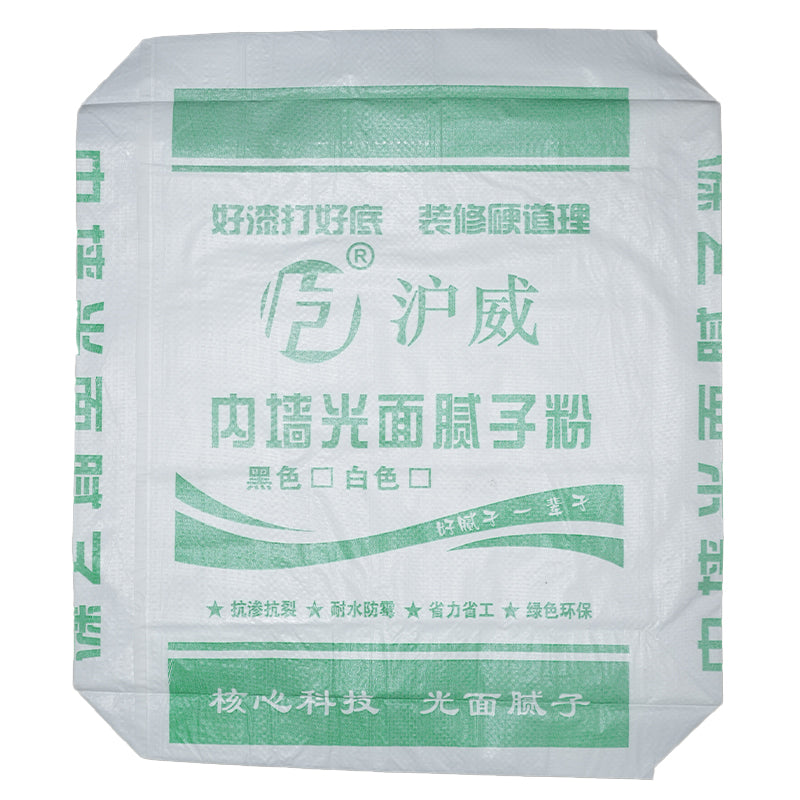 huwei Glossy putty powder for interior wall (please ask customer service for customised product price)  Anti-mould and anti-damp Household Indoor Eco-friendly