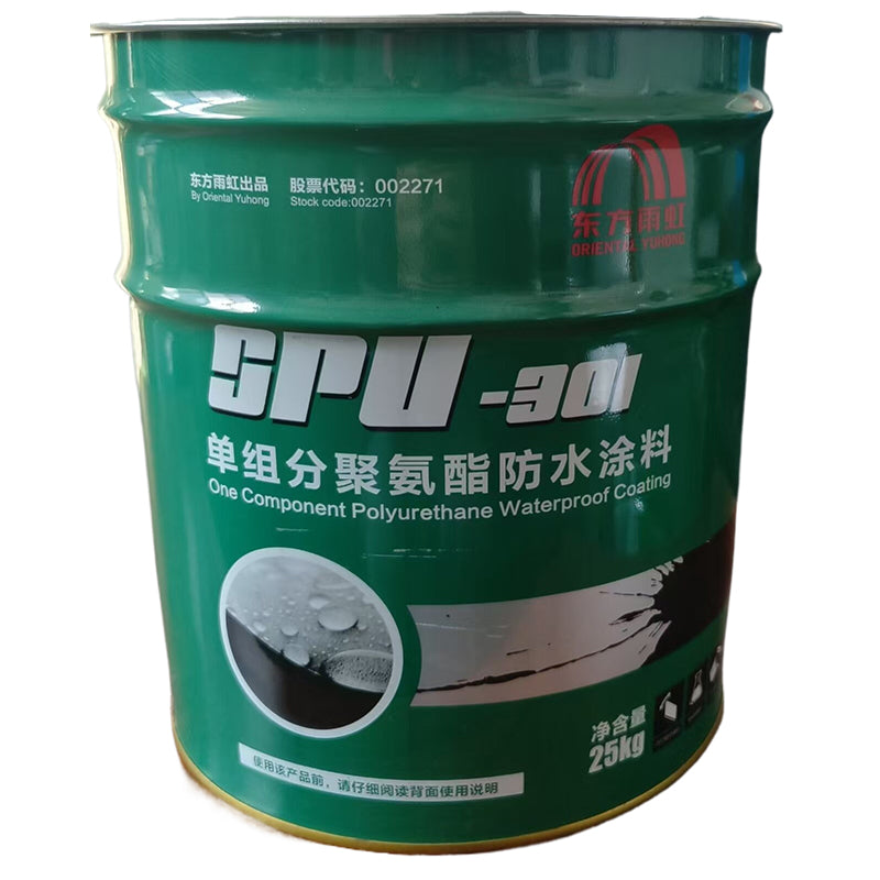 ruima Oriental Rainbow 301 (ask customer service for price)   Roof Repair Materials Waterproof Coatings