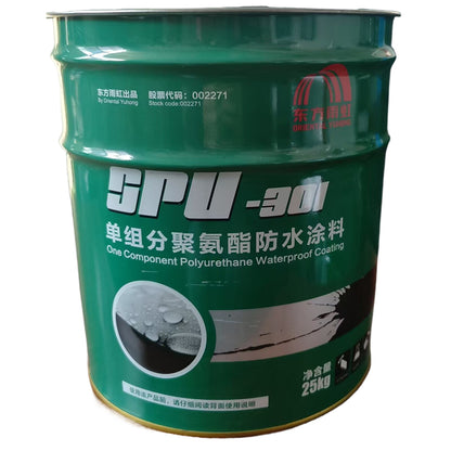 ruima Oriental Rainbow 301 (ask customer service for price)   Roof Repair Materials Waterproof Coatings