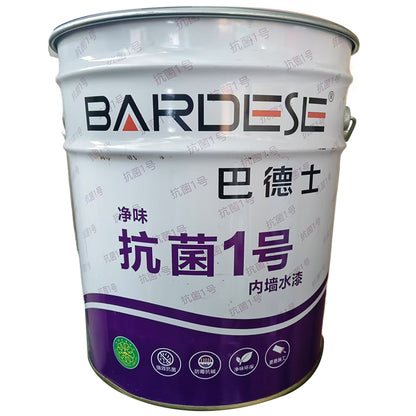 ruima Balders Antibacterial No. 1 (price on request)  Pure odour Eco-friendly interior wall paints