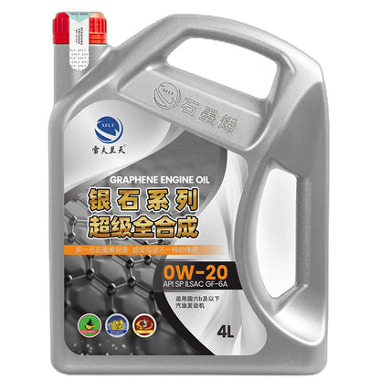 xuefu Chevron Sky Graphene Lubricant - Silverstone Series SP GF-6A/0W-20