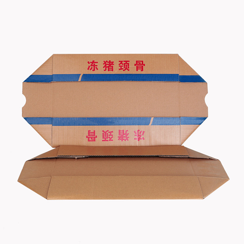 HOUPU heaven and earth cover box (price please customer service)