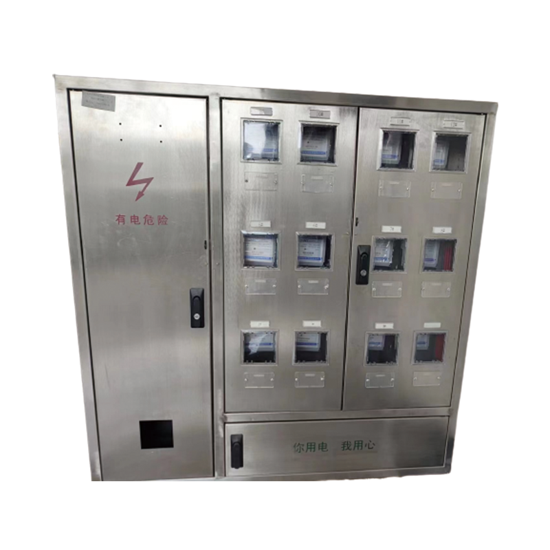 TIANCHANG meter box