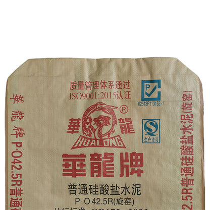 tapai PP plastic valve bag (please ask customer service for price)  Building materials cement bag putty powder bag