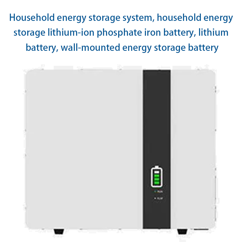 TENGTAI Household energy storage system, household energy storage lithium-ion phosphate iron battery, lithium battery, wall-mounted energy storage battery