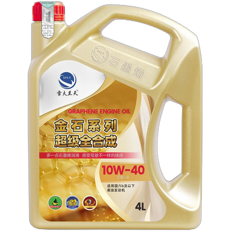 xuefu Chevron Sky Graphene Lubricant - Goldstone Series CK-4/10W-40