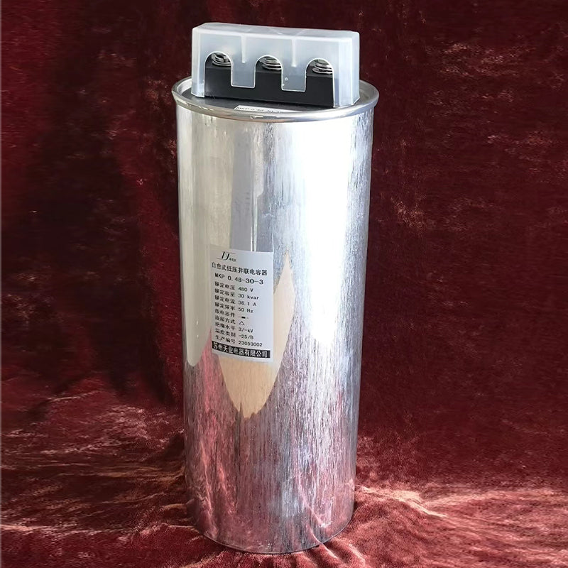 TIANYE  Low voltage power capacitors