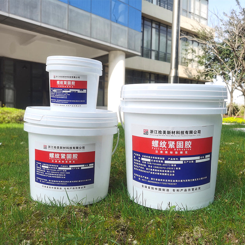 shimei JINAK water-based one-component pre-coated epoxy thread fastening adhesive 915-2 (price please ask customer service) Thread fastening agent anti-loose adhesive High performance thread special adhesive