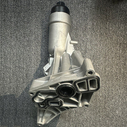 xinao Oil Compartment Holder Oil Compartment Filter Base Total Radiator Aluminum Oil Radiator
