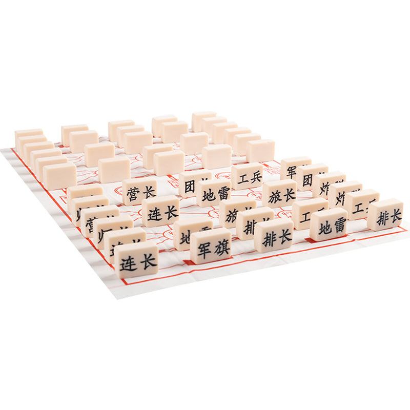 xieli Chinese Army Chess/Chinese Army Chess (Diamine Army Chess, Mahjongg Army Chess) Small (Model XX-810)  Waterproof thickened double-sided chess