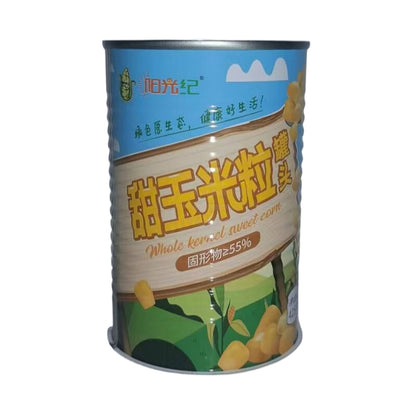 jinfeng #7 three-piece cans (300#)