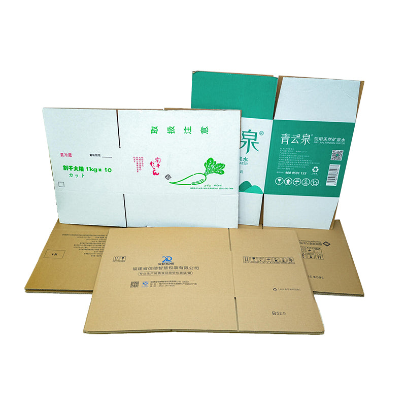 shunsheng Three-layer whiteboard carton (please ask customer service for price)Display carton  Super hard, thick carton
