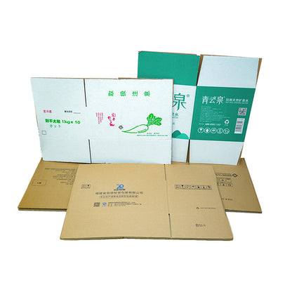shunsheng Three-layer whiteboard carton (please ask customer service for price)Display carton  Super hard, thick carton
