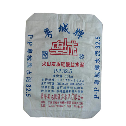 tapai PP plastic valve bag (please ask customer service for price)  Building materials cement bag putty powder bag