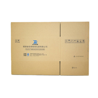 shunsheng Three layer kraft cardboard box (please ask customer service for price)A corrugated paper box Rectangular packing box
