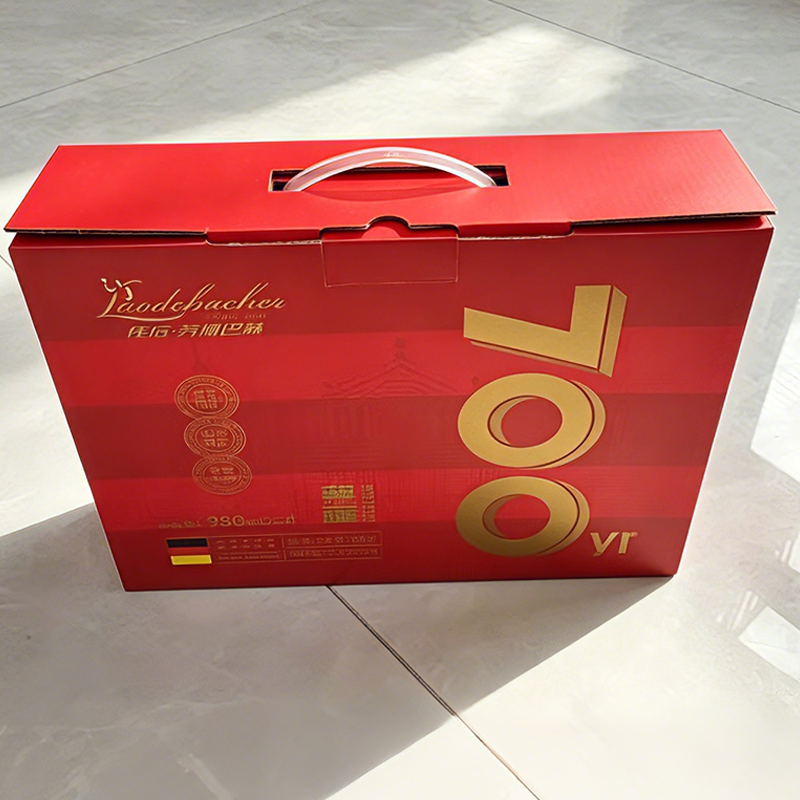Hand-held buckle gift box（Ask customer service for specific prices）