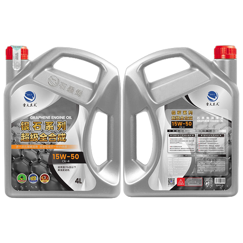 xuefu Chevron Sky Graphene Lubricant - Silverstone Series CK/CJ-4/10W-40