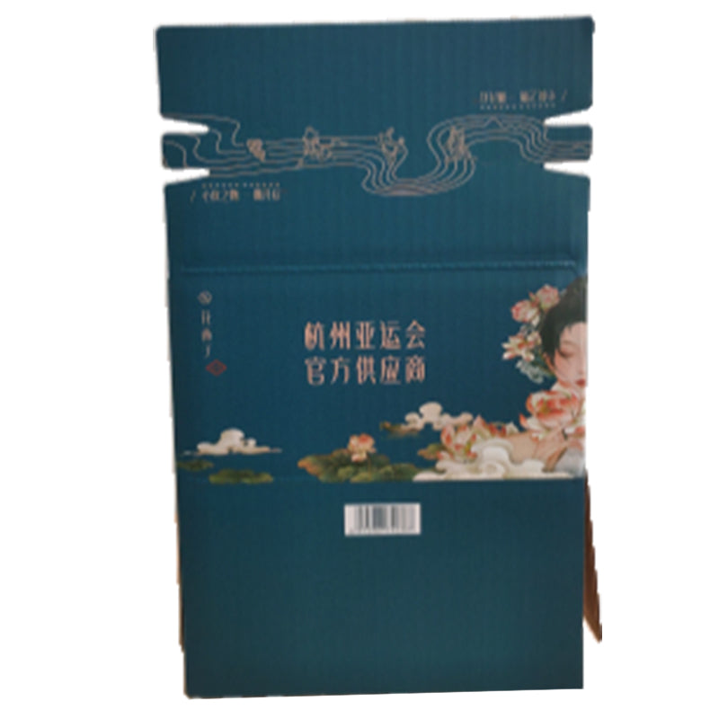 fuqing Courier box (zipper box) (please ask customer service for price)