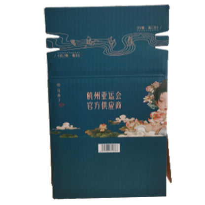 fuqing Courier box (zipper box) (please ask customer service for price)