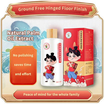 jiaduofen Wooden floor maintenance oil solid wood laminate flooring furniture waxing essential oil household maintenance free polishing waxing