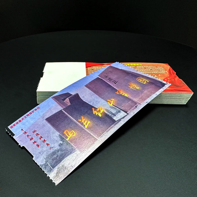 hengcheng Coupons, tickets (ask customer service for prices)Fine Card Design