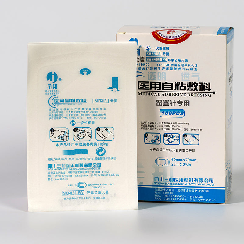 sanhe Medical self-adhesive dressings Waterproof adhesive for medical wounds Special application